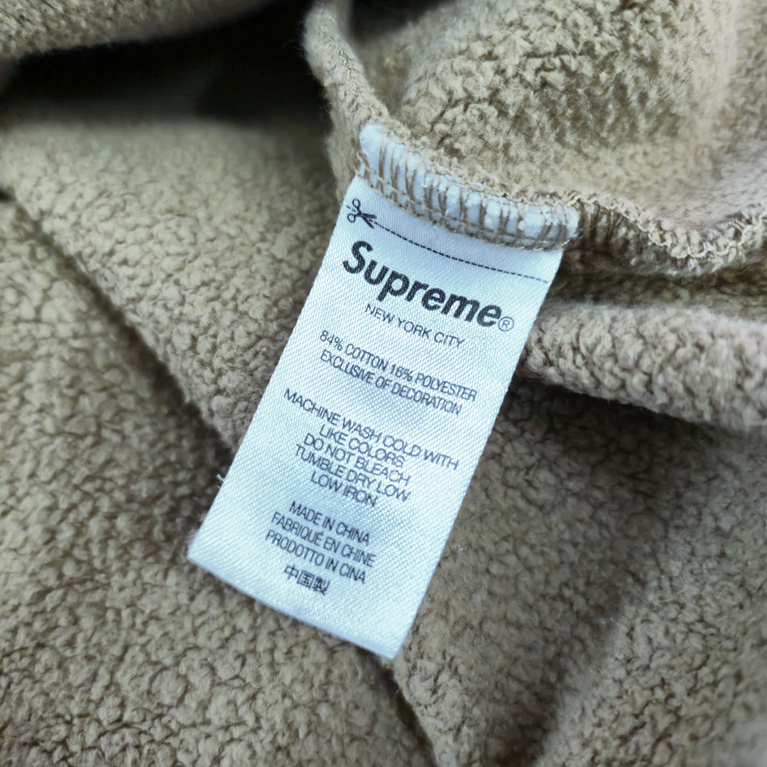 Supreme Cropped Panels Light Brown Hooded Sweatshirt (L)