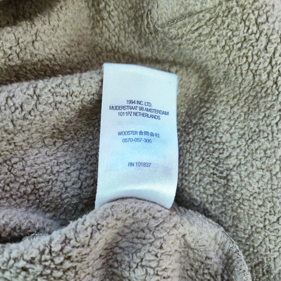 Supreme Cropped Panels Light Brown Hooded Sweatshirt (L)