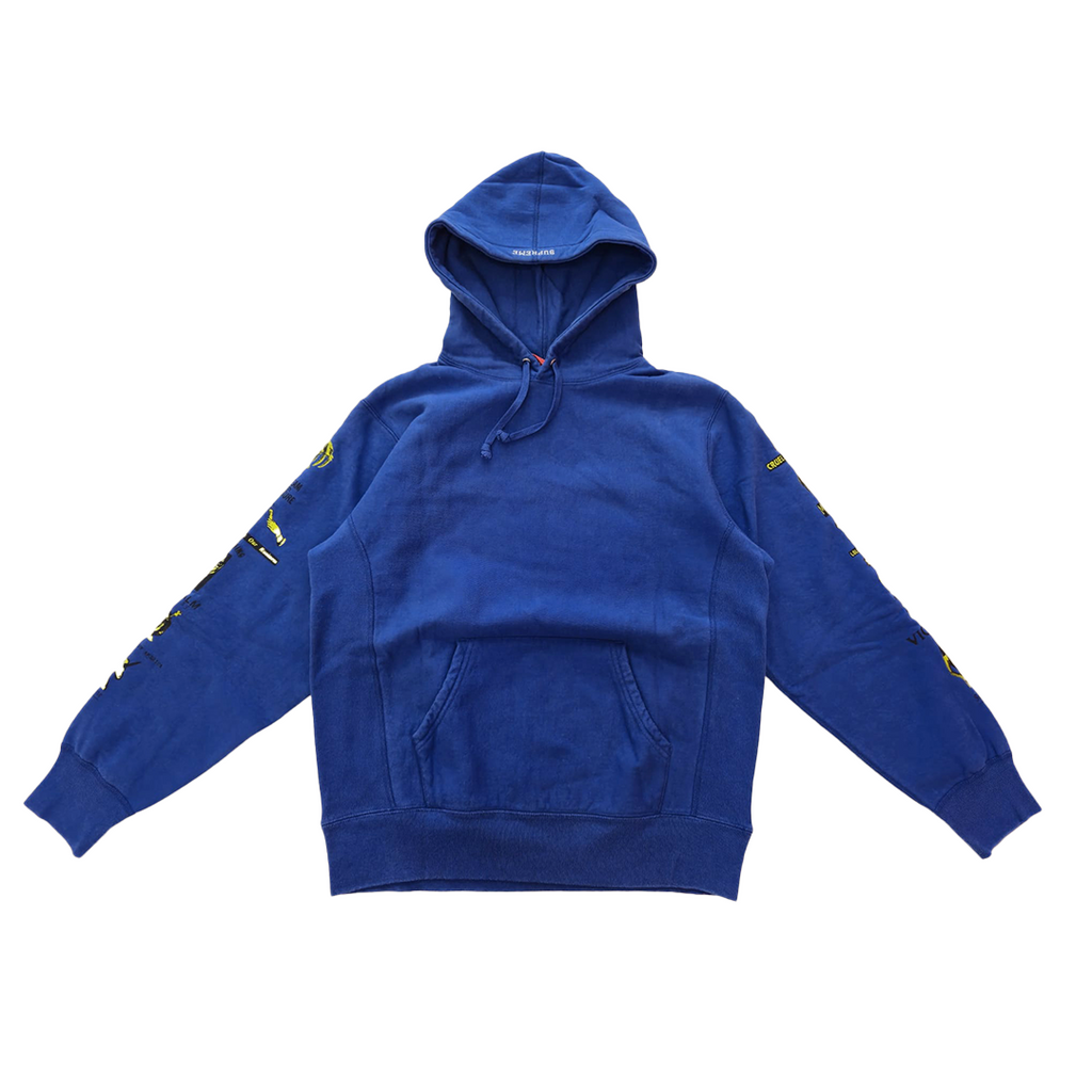 Supreme Menace Blue Hoodie (M)