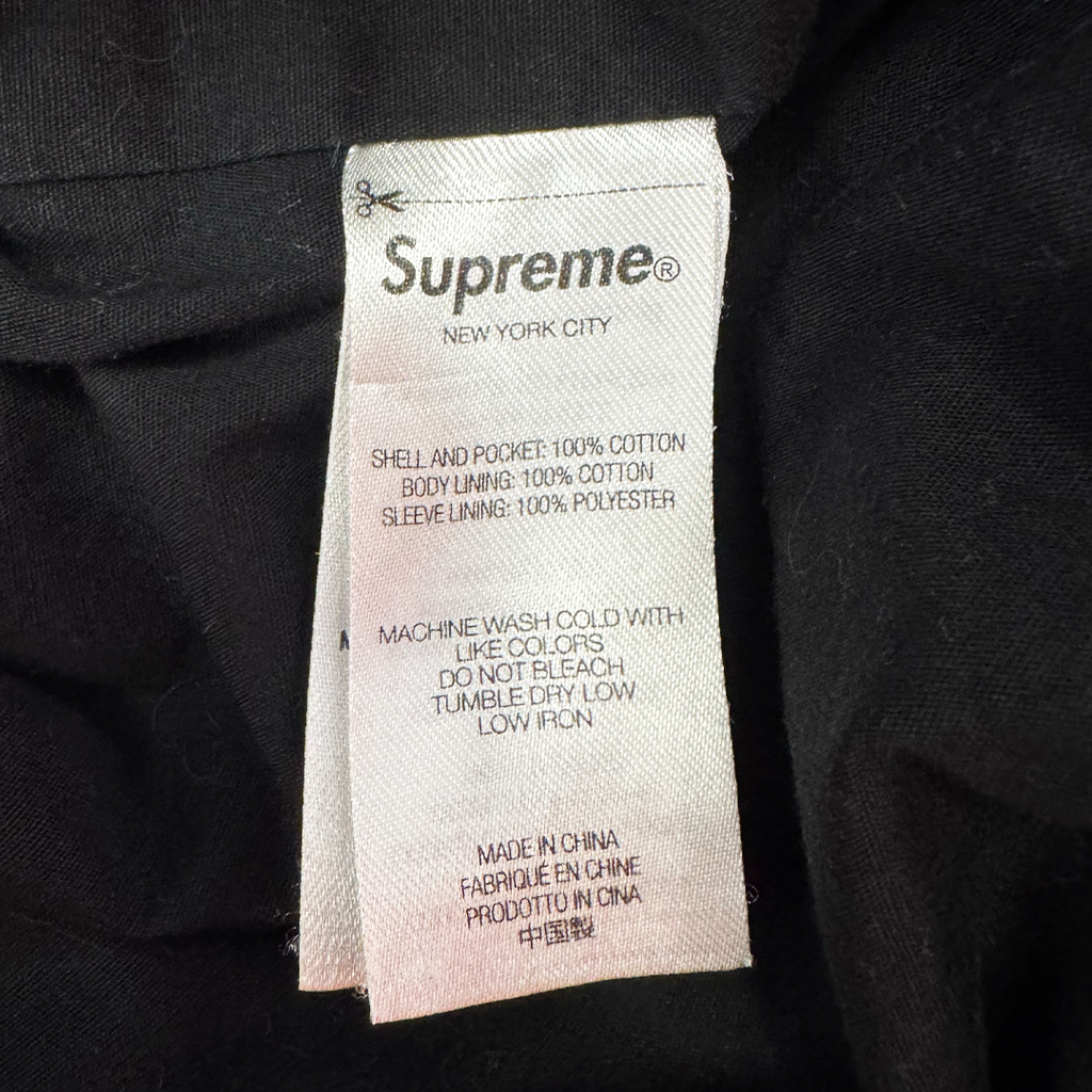 Supreme Raglan Utility Jacket Navy (M)