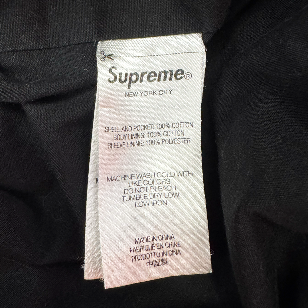 Supreme Raglan Utility Jacket Navy (M)