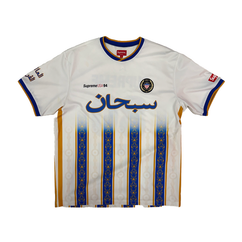 Supreme Arabic Soccer Jersey White (L)