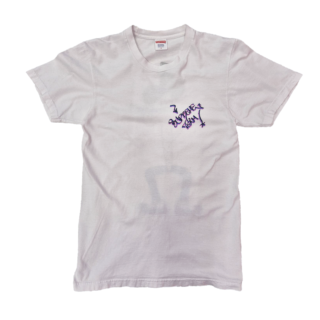 Supreme Blade Jointman White Tee (S)