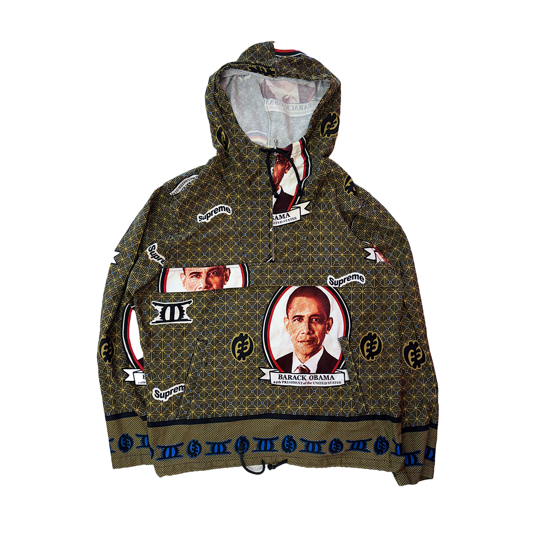 Supreme Obama Anorak Khaki Hoodie (L)