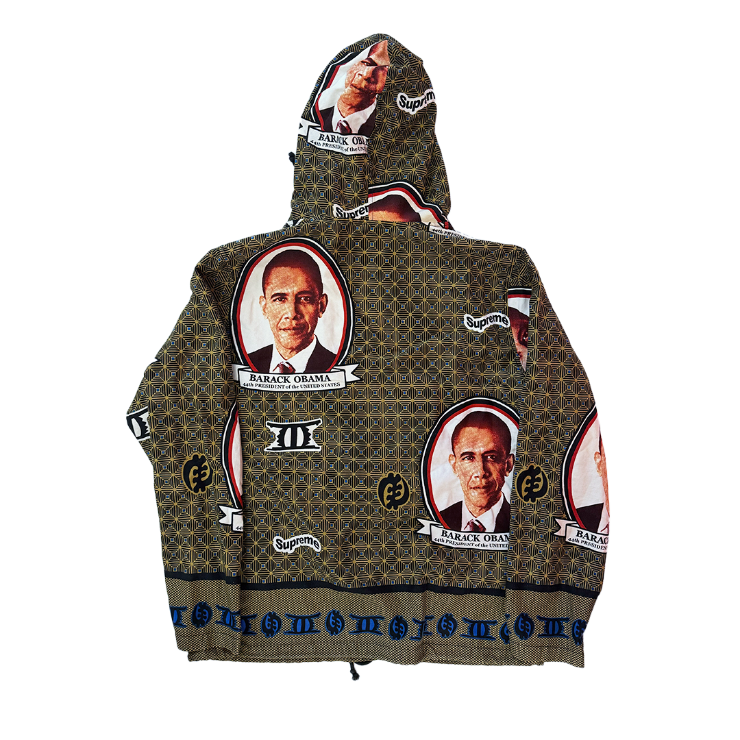Supreme Obama Anorak Khaki Hoodie (L)