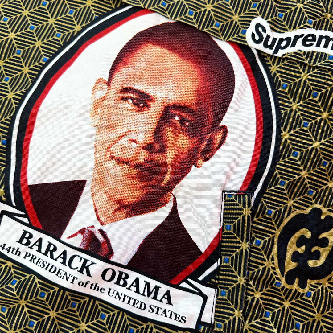 Supreme Obama Anorak Khaki Hoodie (L)