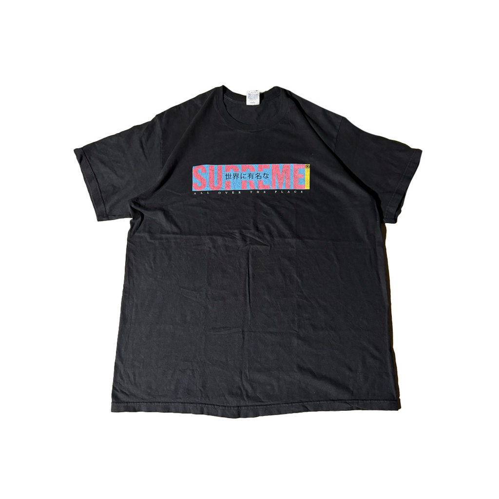 Supreme All Over The Place Black Tee (L)