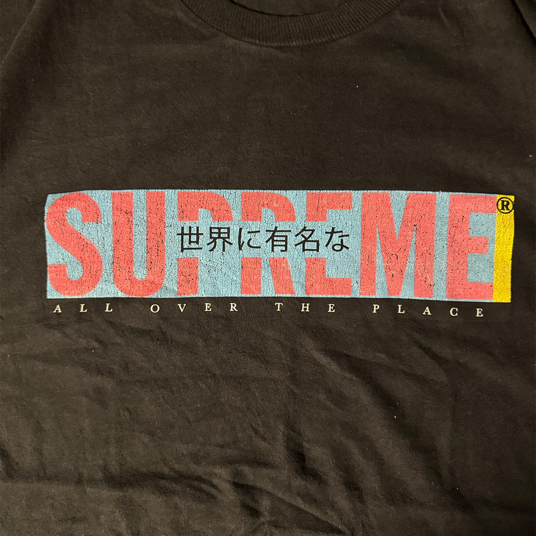 Supreme All Over The Place Black Tee (L)