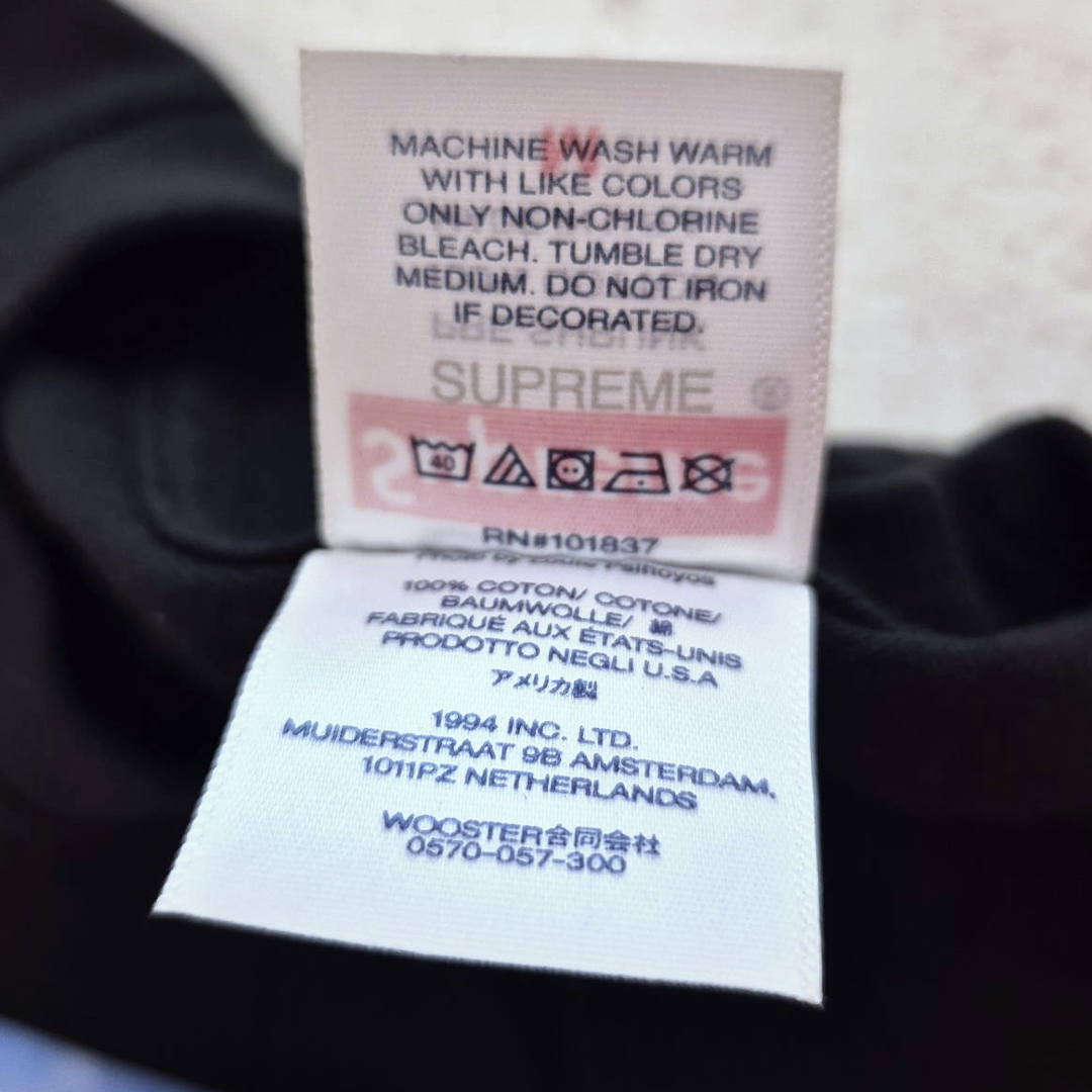Supreme Trash Black Tee (M)