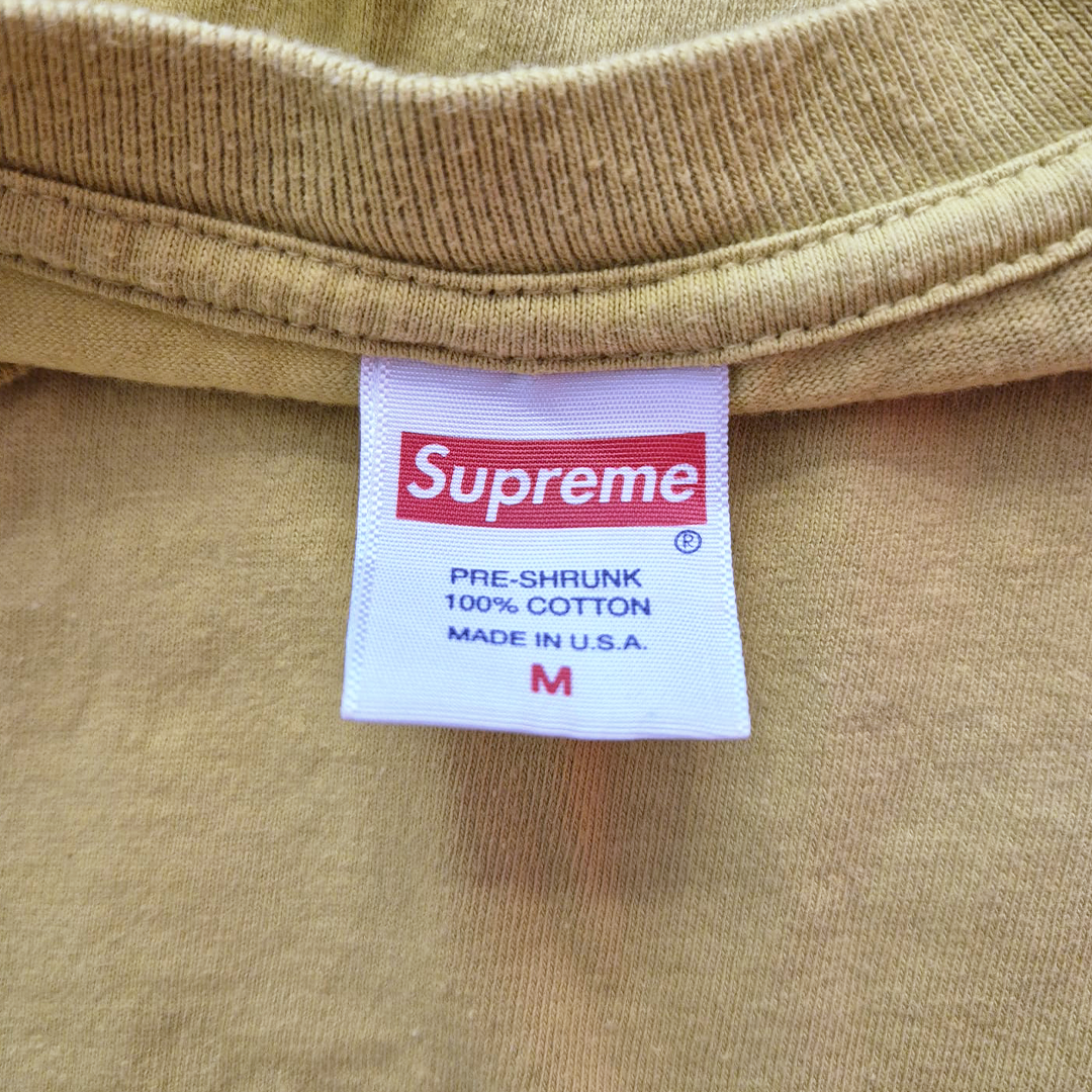 Supreme Acid Cloud Yellow Tee (M)