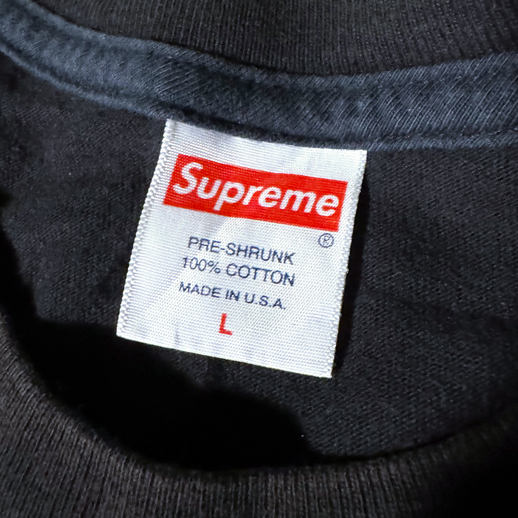 Supreme The Persistence of Memory Black Tee (L)