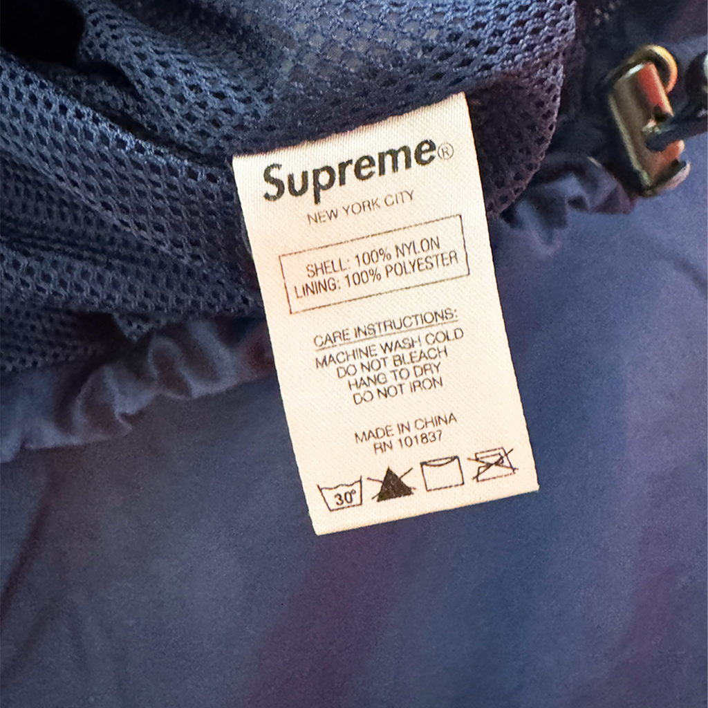 Supreme S Navy Track Jacket (M)