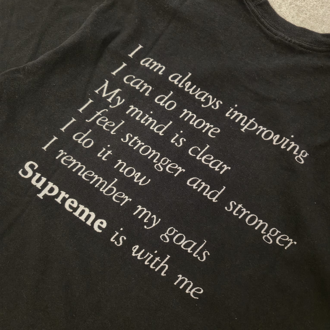 Supreme Stay Positive Black Tee (M)