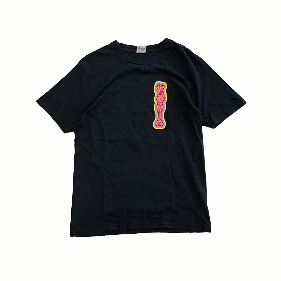 Supreme Sekintani La Norihiro Balck Tee (M)