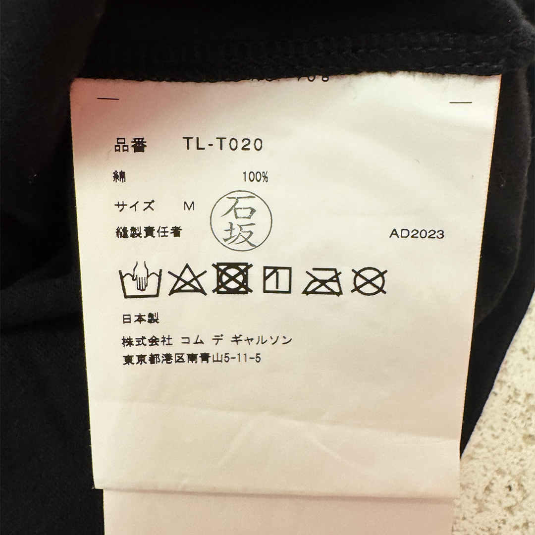 Tao CDG Metallic Star Black Tee (M)