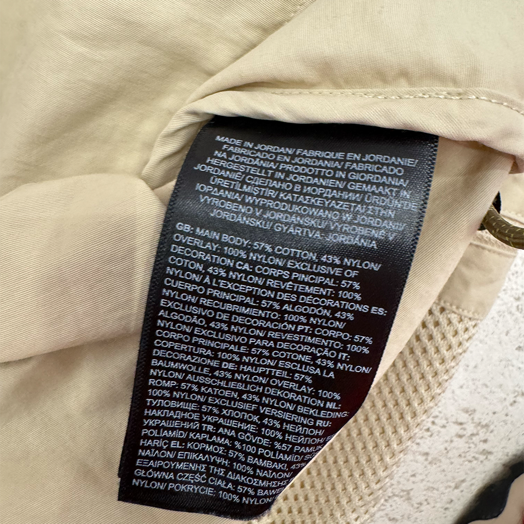 The North Face Valley Beige Wind Jacket (S)