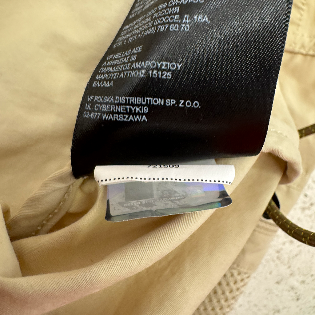 The North Face Valley Beige Wind Jacket (S)