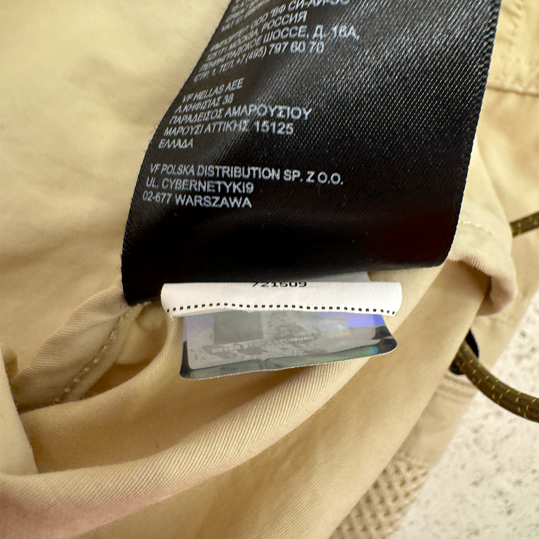 The North Face Valley Beige Wind Jacket (S)