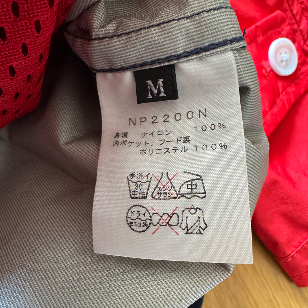 The North Face Purple Label Seasonal Mountain Red Jacket (M)