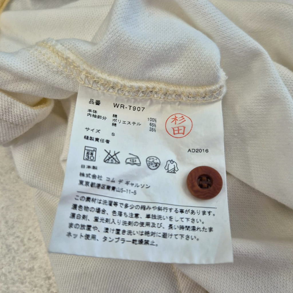 EYE Watanabe x Carhartt White S/S Polo (S)