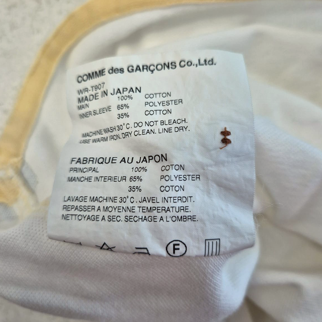 EYE Watanabe x Carhartt White S/S Polo (S)