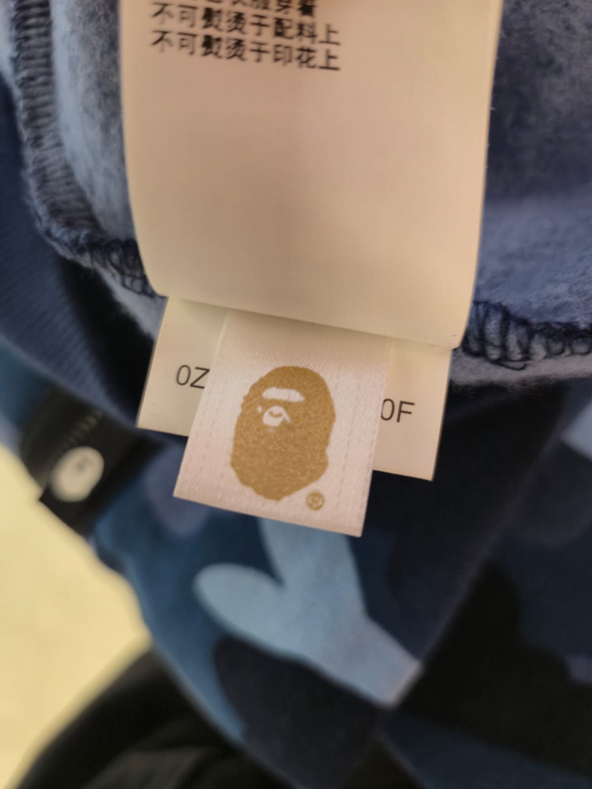 BAPE x Russel Blue Camo Hoodie (XL)