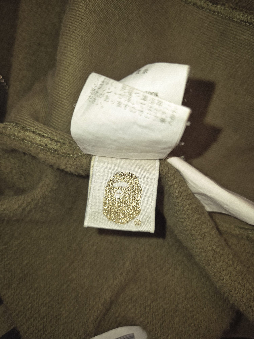 BAPE x Undefeated Camo Hoodie Full Zip (XL)