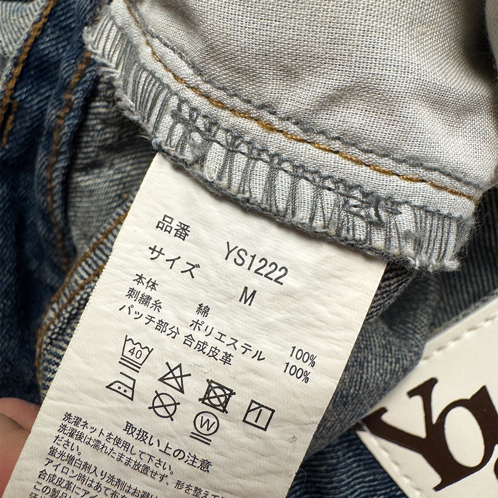 Younger Song Denim Pants (M)