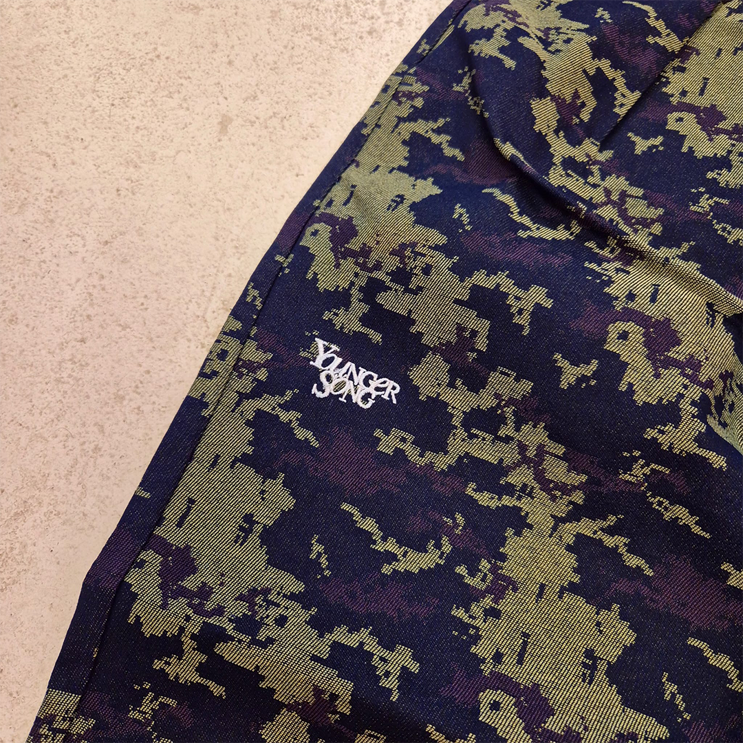 Younger Song Purple Camo Pants