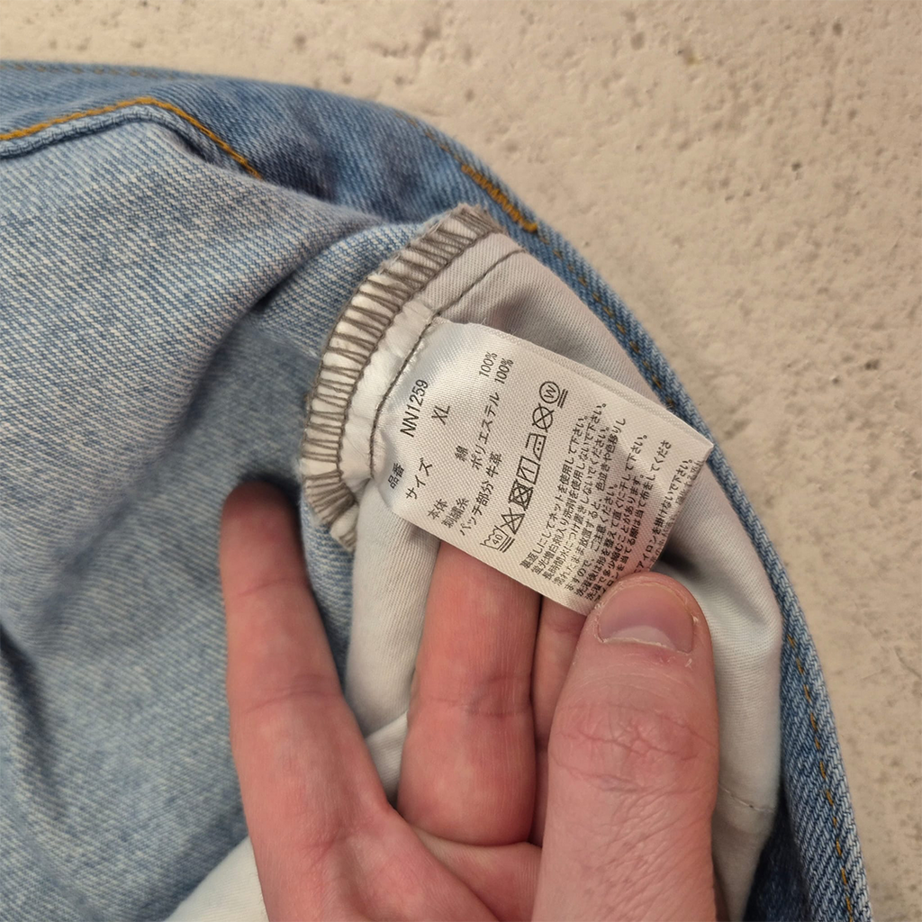 Younger Song 9090 Cargo Denim XL