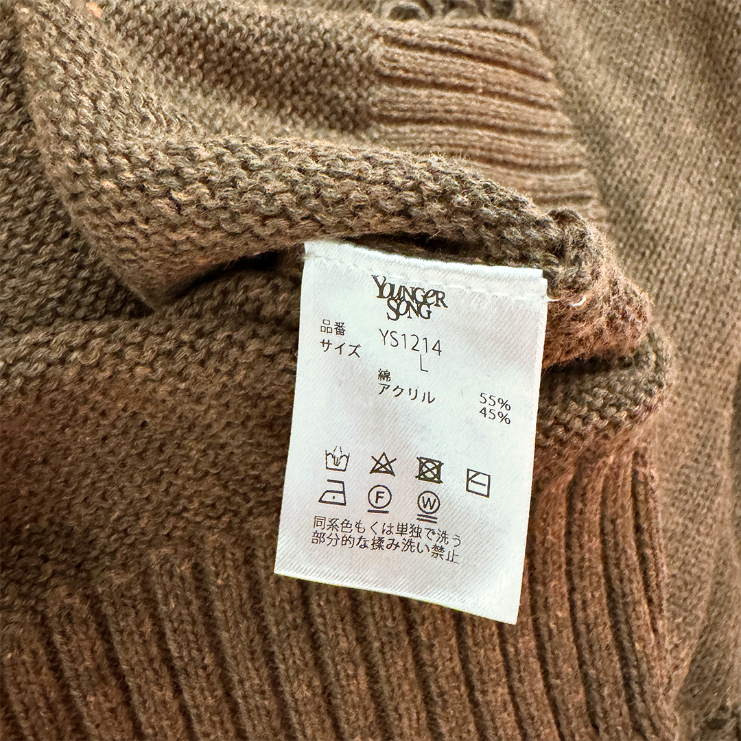 Younger Song Orange Damaged Knit Sweater (L)