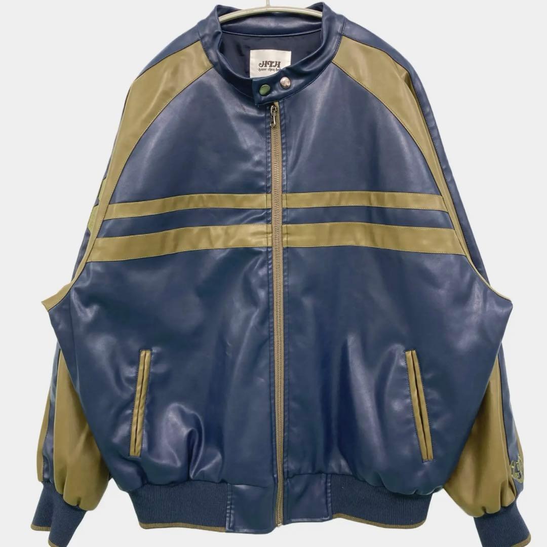 Hotter Than Hell Fake Leather Jacket